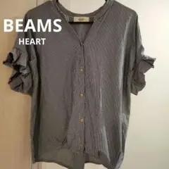 BEAMS HEART ストライプ フリル袖 ブラウス