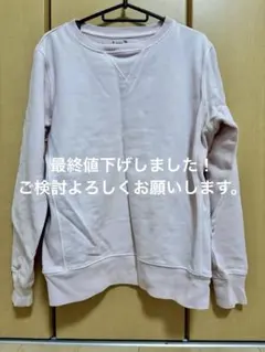 REPLAY ピンク スウェット Sサイズ