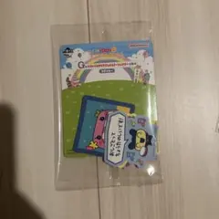 たまごっち1番くじ