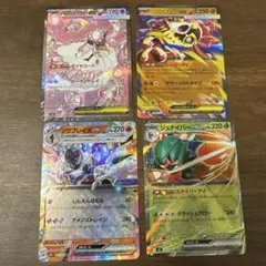 ポケモンカード　セット