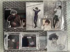 桃源暗鬼 淀川真澄 7点セット