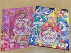 2026年最新】スタートゥインクルプリキュア ポスターの人気アイテム
