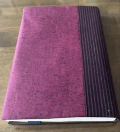 ハンドメイドのブックカバー(ワイン)