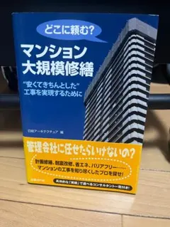 Item thumbnail for item c4b68bea-20fc-471b-bc63-5524aee38a70