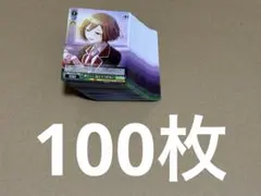 ヴァイスシュヴァルツ プロジェクトセカイ vol.3 頼もしい温もり ②