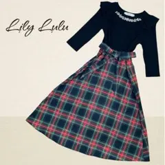 LilyLuluビジュー付トップス×チェック柄ワンピース長袖　秋冬向け新品
