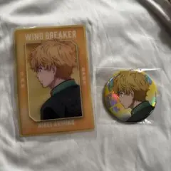 WIND BREAKER 楡井秋彦 缶バッジ クリアアートカード