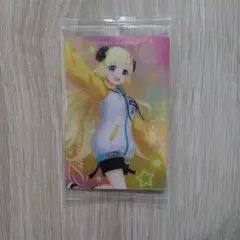 角巻わため