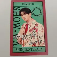 ゆん（プロフィール必読！）様 リクエスト 2点 まとめ商品