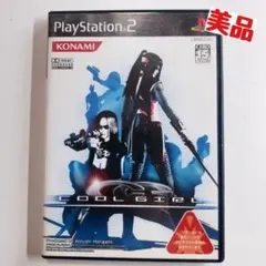 【PS2】クールガール