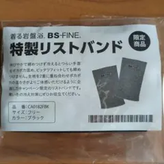 Item thumbnail for item 8ac06e50-d7dc-40e0-bfbf-4714c52a2d1a