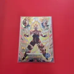 ドラゴンボールスーパーダイバーズ 孫悟空 SDV6-SEC 超サイヤ人3 龍拳
