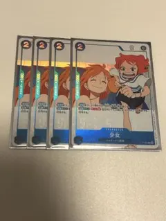 少女　4枚　P-096