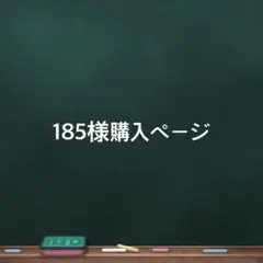 Item thumbnail for item 9efa1ed3-c0c0-4044-b6ae-38900d5d99f9