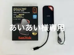 2026年最新】ssd sandiskの人気アイテム - メルカリ