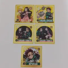 鬼滅の刃 シール烈伝⑤ スペシャルセット