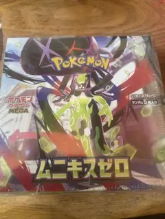 新品未開封 ポケモンカード ムニキスゼロ シュリンク付き 1BOX - メルカリ