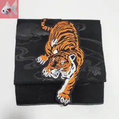 Item thumbnail for item 008b19d7-4824-43ba-8dc2-73c19149e2e3