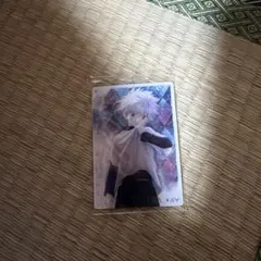 HUNTER×HUNTER ハンターハンター　イタジャガ　キルア　カードのサムネイル