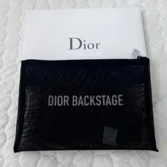 Dior クリスチャンディオール ノベルティ メッシュ ポーチ ブラック未使用