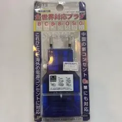 Item thumbnail for item ea084c10-5391-4606-9a13-5e87e0e37c94