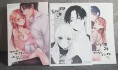 mnknk★3/8発送予定★様 リクエスト 2点 まとめ商品