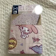 Item thumbnail for item d7bb18f1-48e0-4c26-8954-9193475f65c5