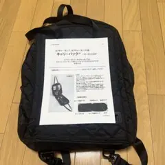 2026年最新】カフティーポンプの人気アイテム - メルカリ