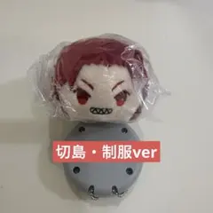 2025年最新】切島鋭児郎もちもちマスコットの人気アイテム