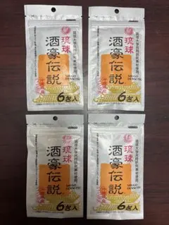 Item thumbnail for item d57d3d0c-e5af-4f45-92e3-7c277b47a6a3