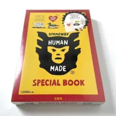 HUMAN MADE SPECIAL BOOK 新品 未開封 NIGO ニゴー 2026年最新】nigo 本の人気アイテム - メルカリ