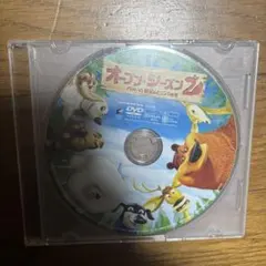 オープン・シーズン2 DVD