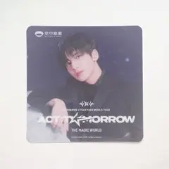 TXT テヒョン 空中庭園 スカイビル カフェ コースター