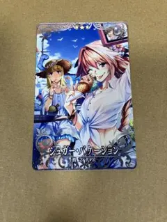 2026年最新】fgoシュガポシェの人気アイテム - メルカリ