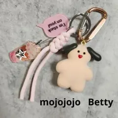 あずき様 専用です mojojojo じゃらじゃらキーホルダー Betty