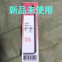 Item thumbnail for item e71b2dfc-c327-4adf-ba8b-8bc4ba607b47