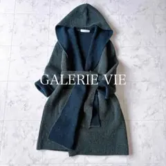 2026年最新】GALERIE VIE レディース ロングコートの人気アイテム