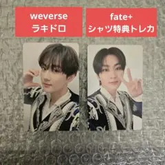 ENHYPEN ジョンウォン weverse ラキドロ 抽選 ツアー記念 トレカ enhypen ツアー記念ラキドロ ジョンウォン ジョンウォン ツアー