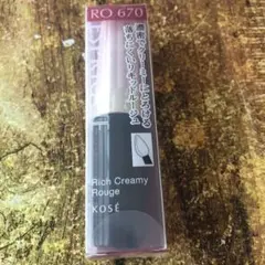 エスプリーク リッチクリーミー ルージュ RO670 6gのサムネイル