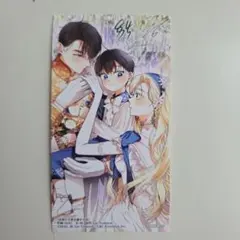 あんな◎即購入大歓迎◎様 リクエスト 2点 まとめ商品