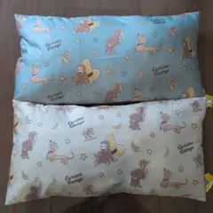 Curious George クッション 2個セット