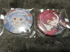 兎田ぺこら 宝鐘マリン　CANバッジ 2個