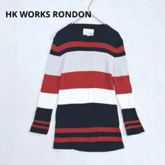 HK53 HK WORKS LONDON｜配色ボーダー リブニットトップス Mのサムネイル