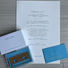 GUCCI 創設100周年記念 ノベルティのサムネイル