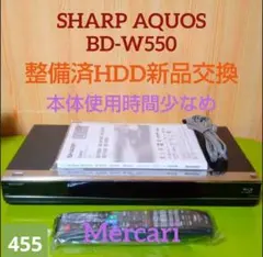 2025年最新】sharp ブルーレイレコーダー ドライブの人気アイテム