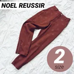 NOEL REUSSIRノエルレシール エンボスロゴ総柄 ゴルフパンツ サイズ2のサムネイル