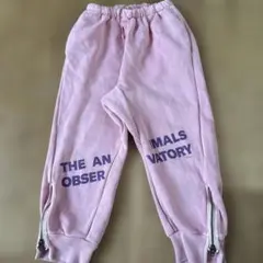 theanimals observatory スエットパンツ　4Yのサムネイル