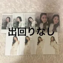 d*2様 TWICE POPUP ラントレ サナSANA SKIBAR 4枚セッ - メルカリ