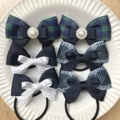 【再販】ハンドメイド キッズ リボン ヘアゴム セット＊パール×ダークネイビー＊