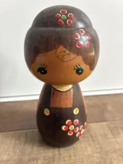 Cute By Ishida Tomio石田とみお 作 創作こけし 13,5cm